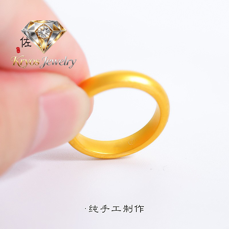 Home Security Companies - Anillo de Oro Unisex de 24K