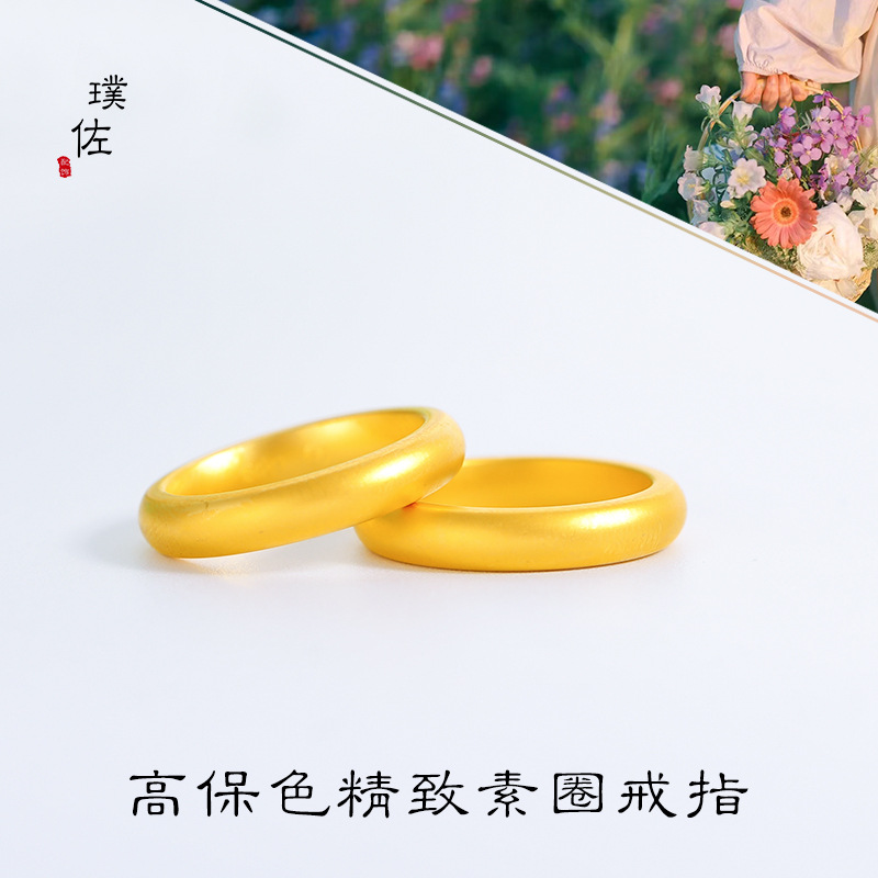 Anillo de Oro Unisex de 24K AU - Home Security Companies reseña y precio