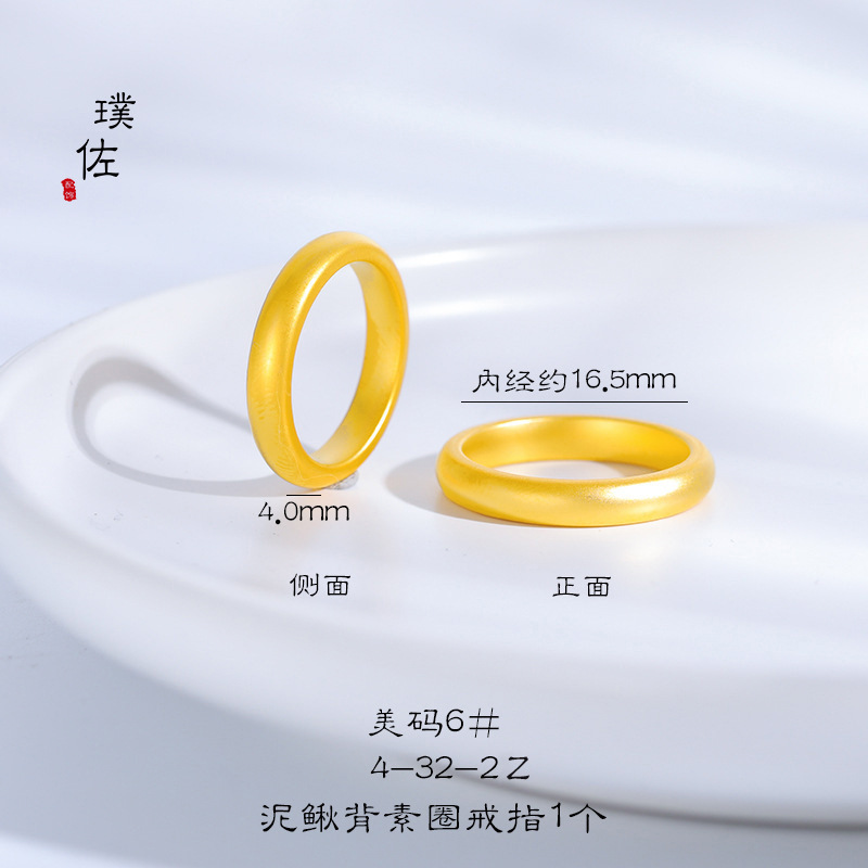 Anillo de Oro Unisex de 24K AU - Home Security Companies reseña y precio