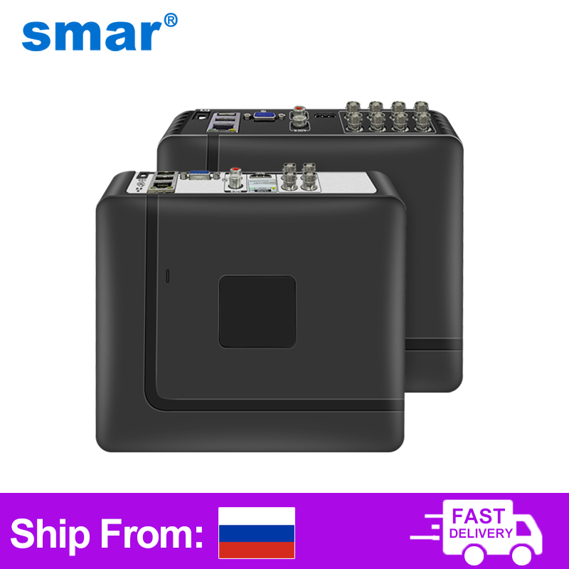 Smar 4CH 8CH AHD DVR 5 en 1 hí - Home Security Recorder reseña y precio